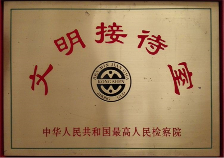 �����Ӵ���